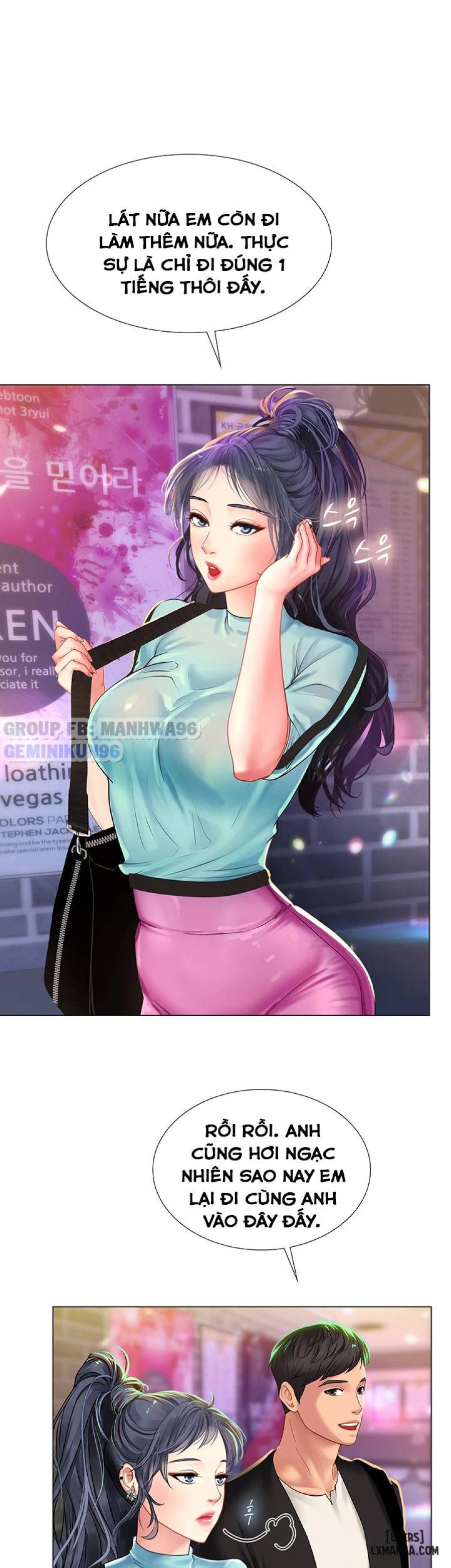 Noryangjin 