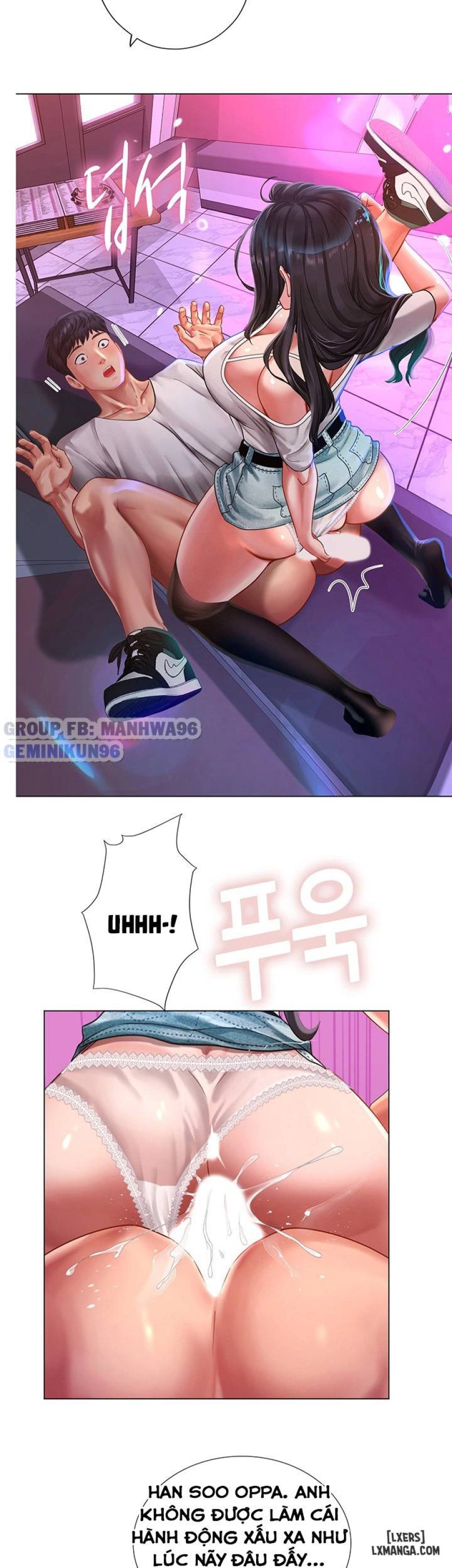 Noryangjin 