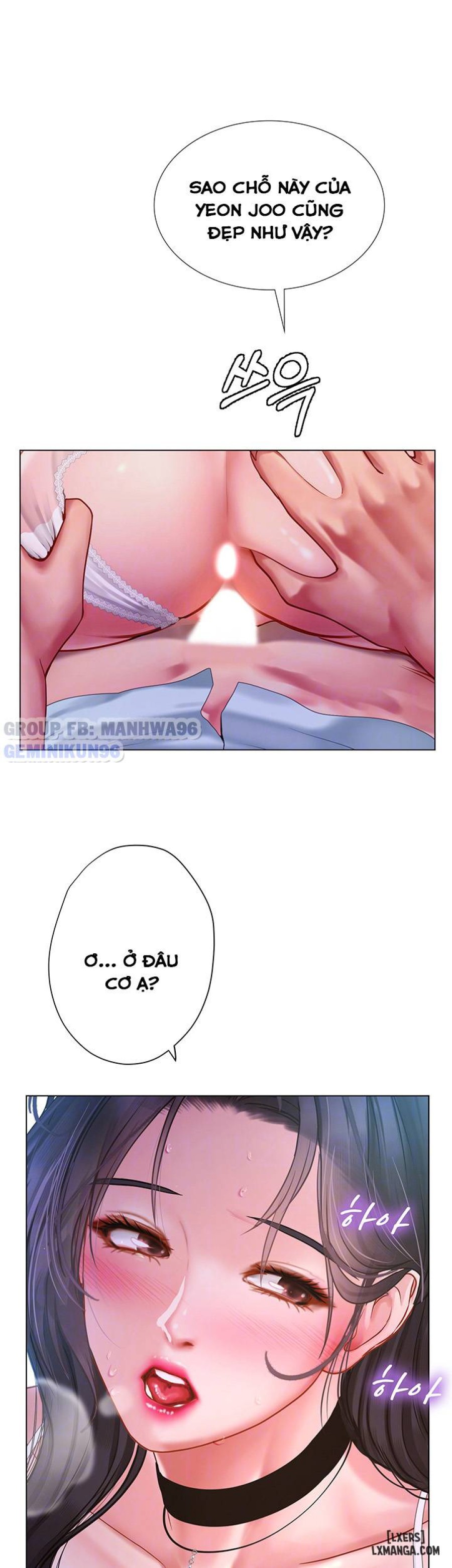 Noryangjin 