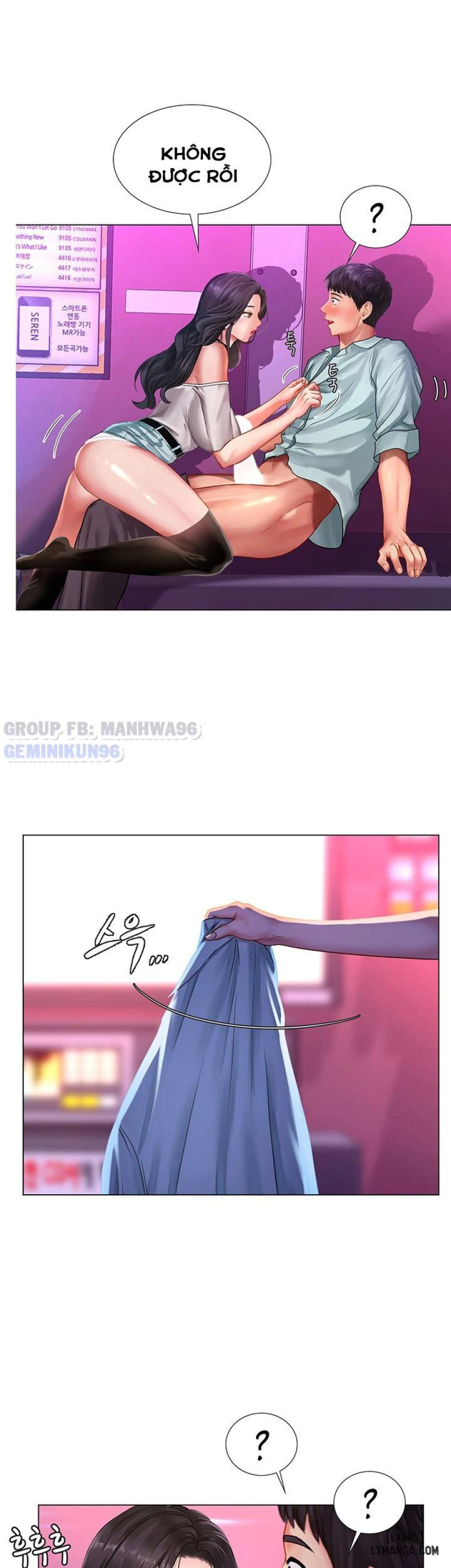 Noryangjin 