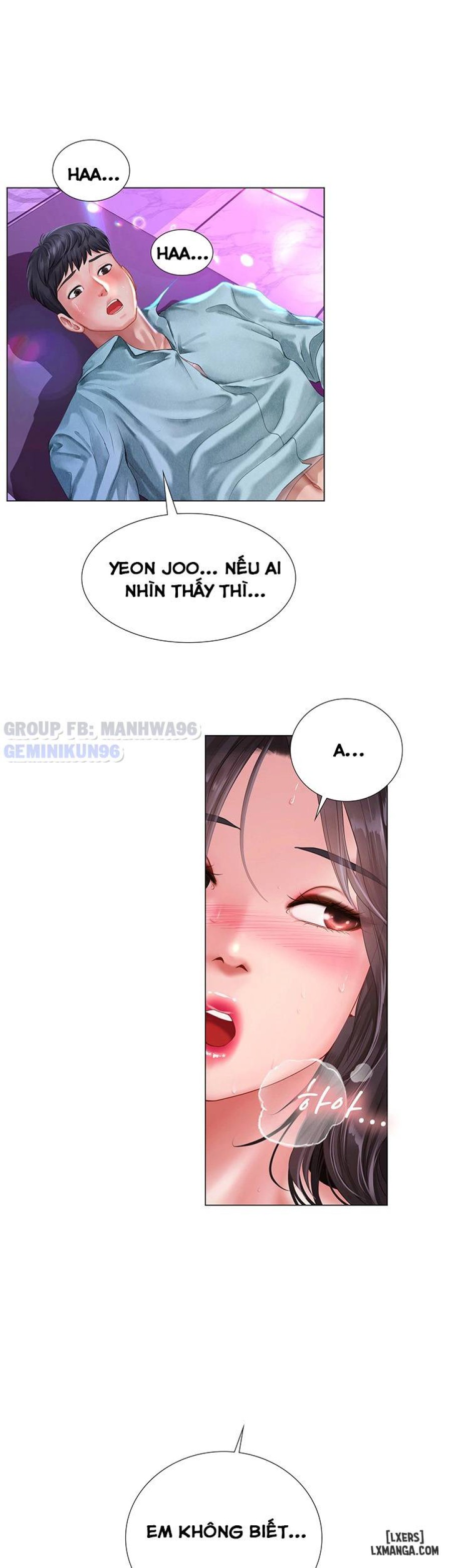 Noryangjin 