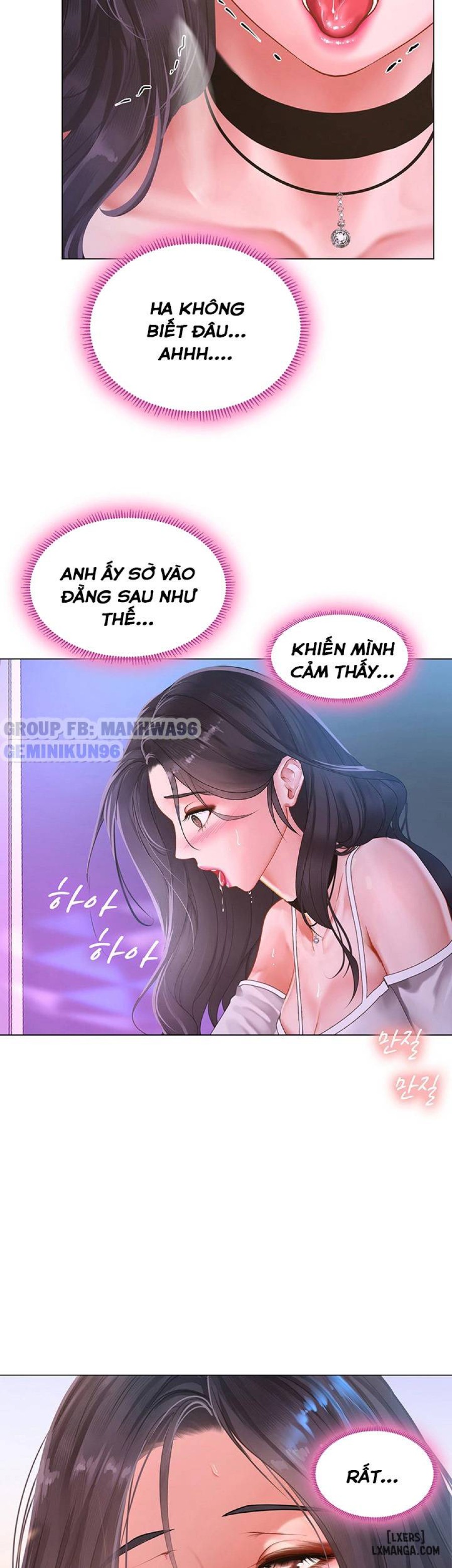 Noryangjin 