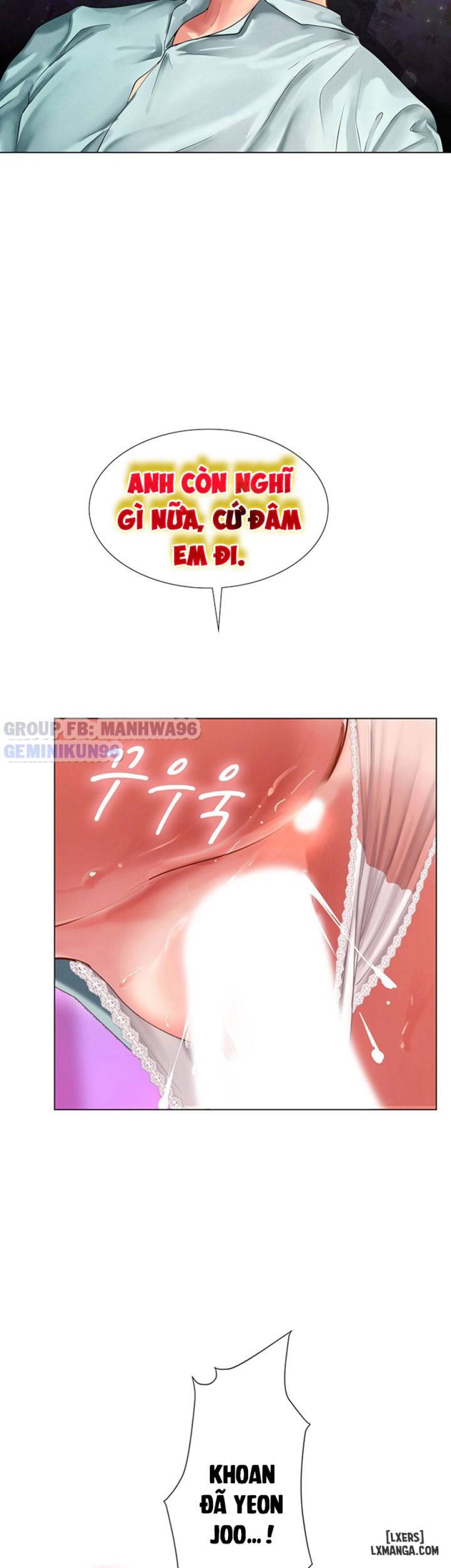 Noryangjin 