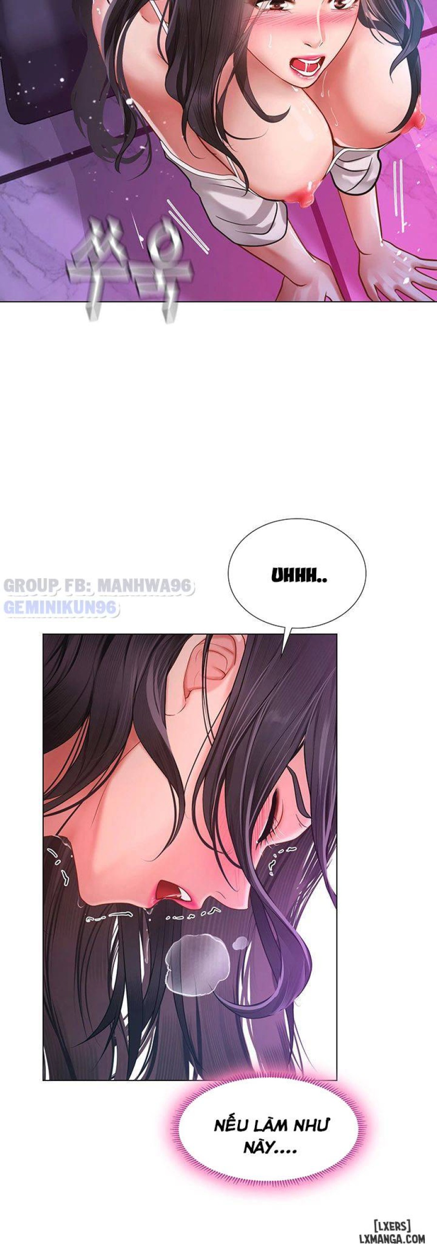 Noryangjin 
