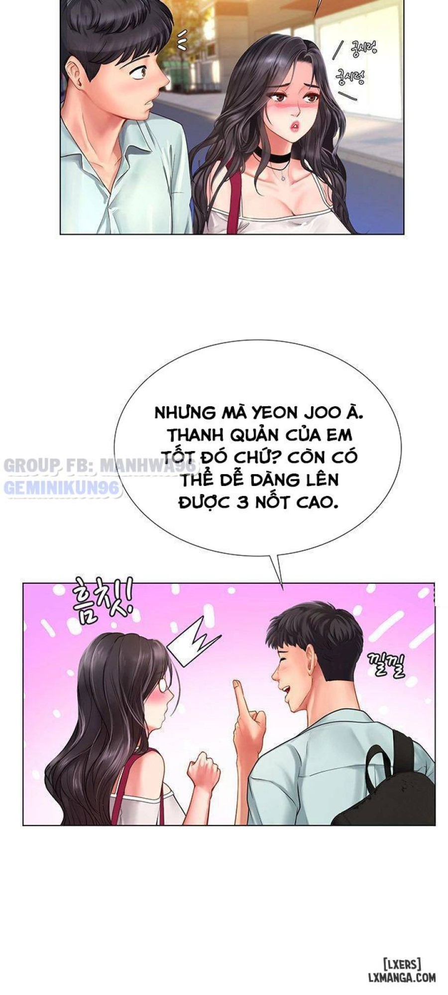 Noryangjin 