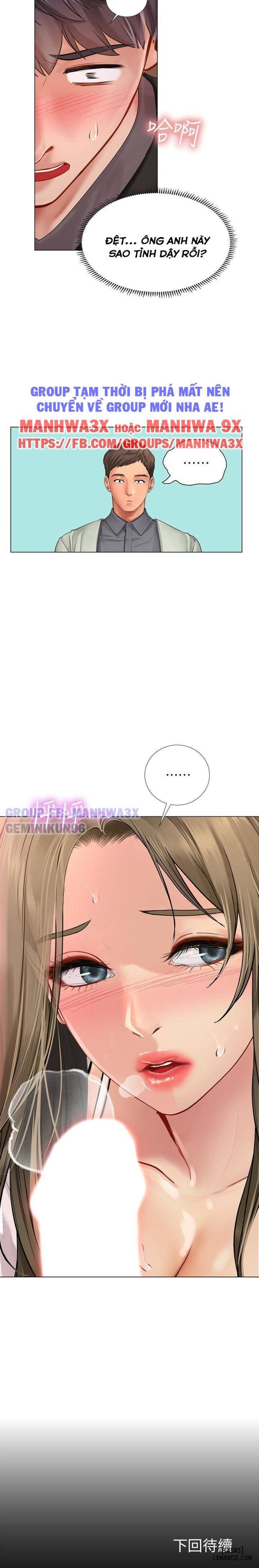 Noryangjin 