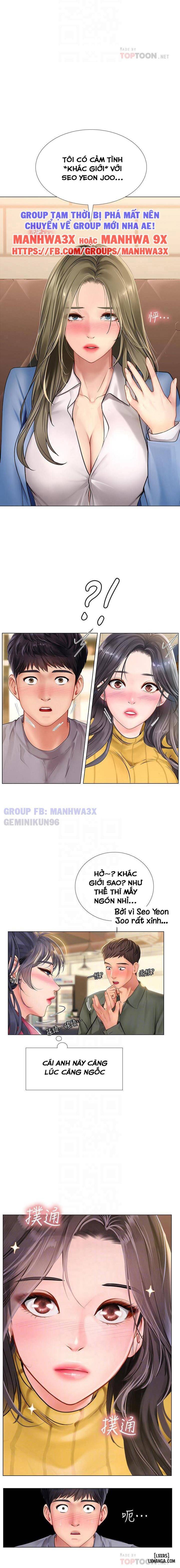 Noryangjin 