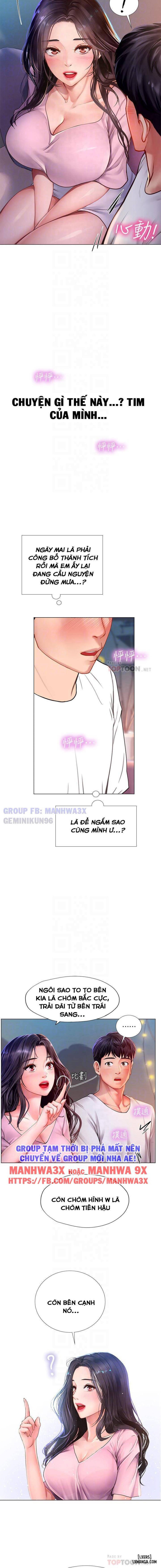 Noryangjin 