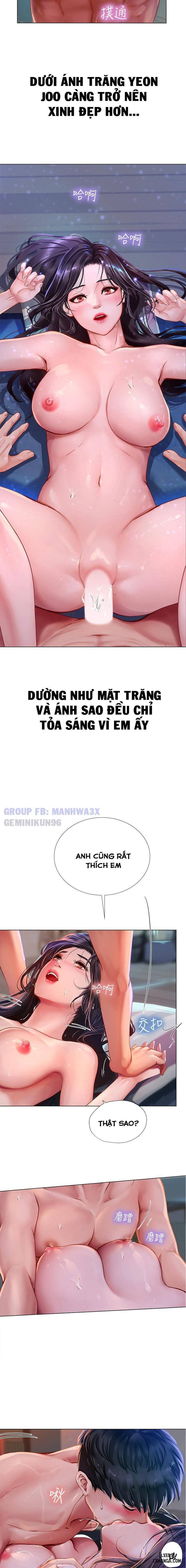Noryangjin 
