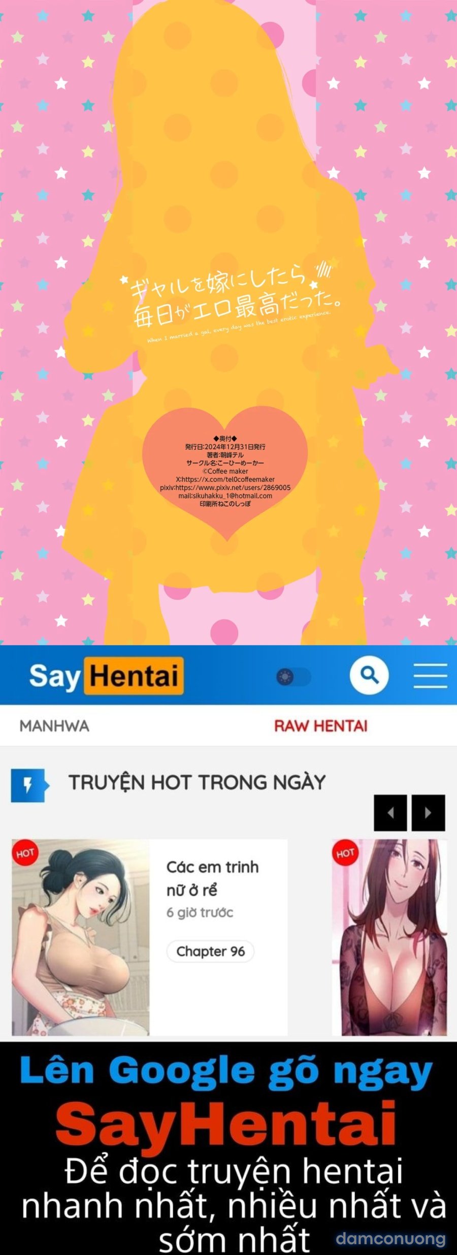 Tôi kết hôn với một cô gái và mỗi ngày đều trải qua niềm vui tình dục 