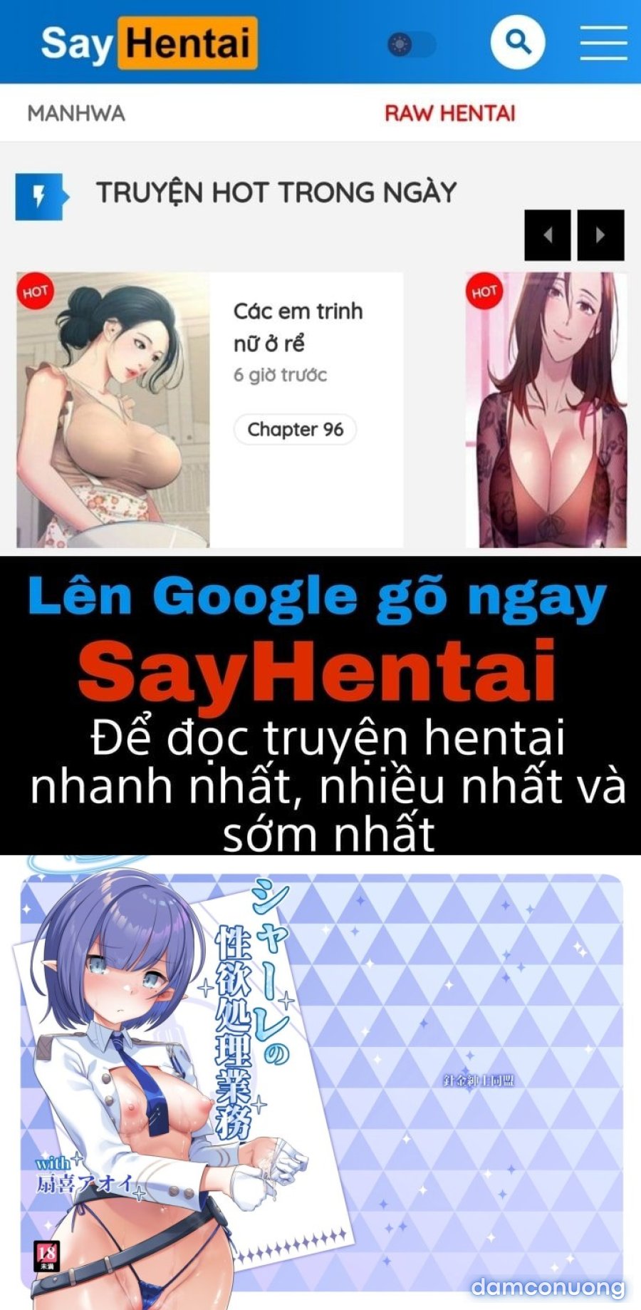 Công việc xử lý dục vọng của Aoi 