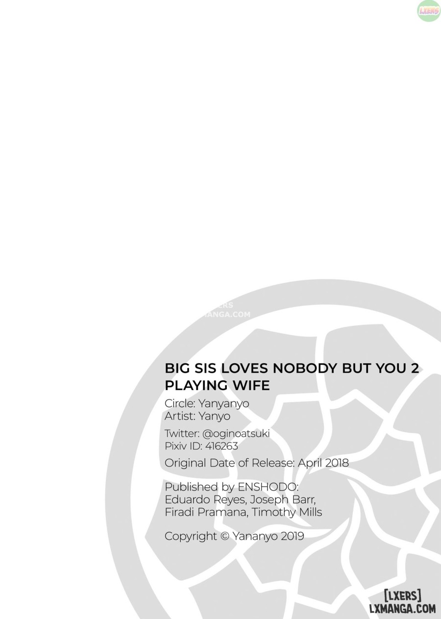 Big Sis Loves Nobody Else But You 
