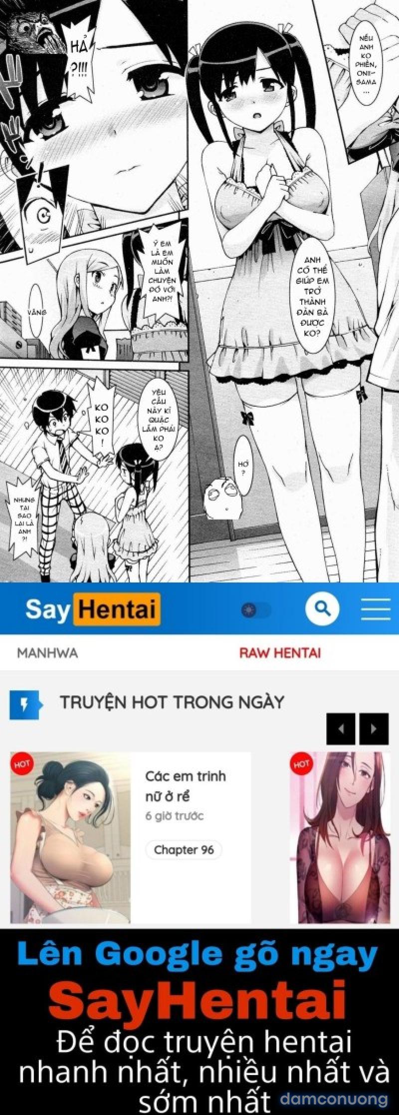 Idol Sister 