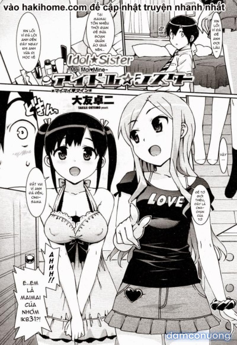Idol Sister 