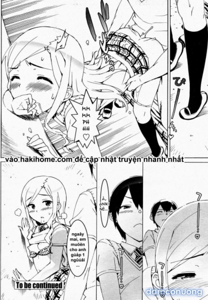 Idol Sister 