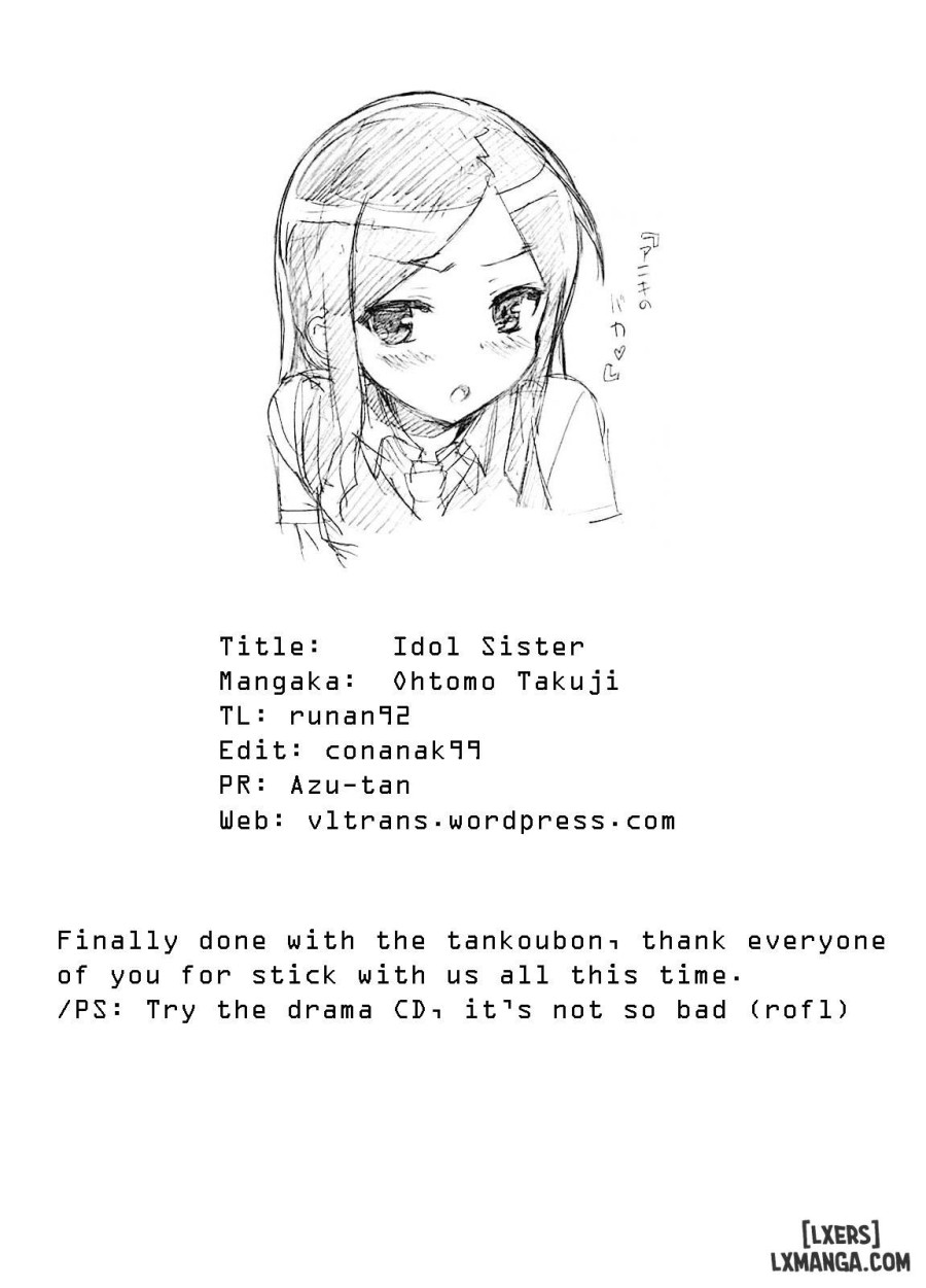 Idol Sister 
