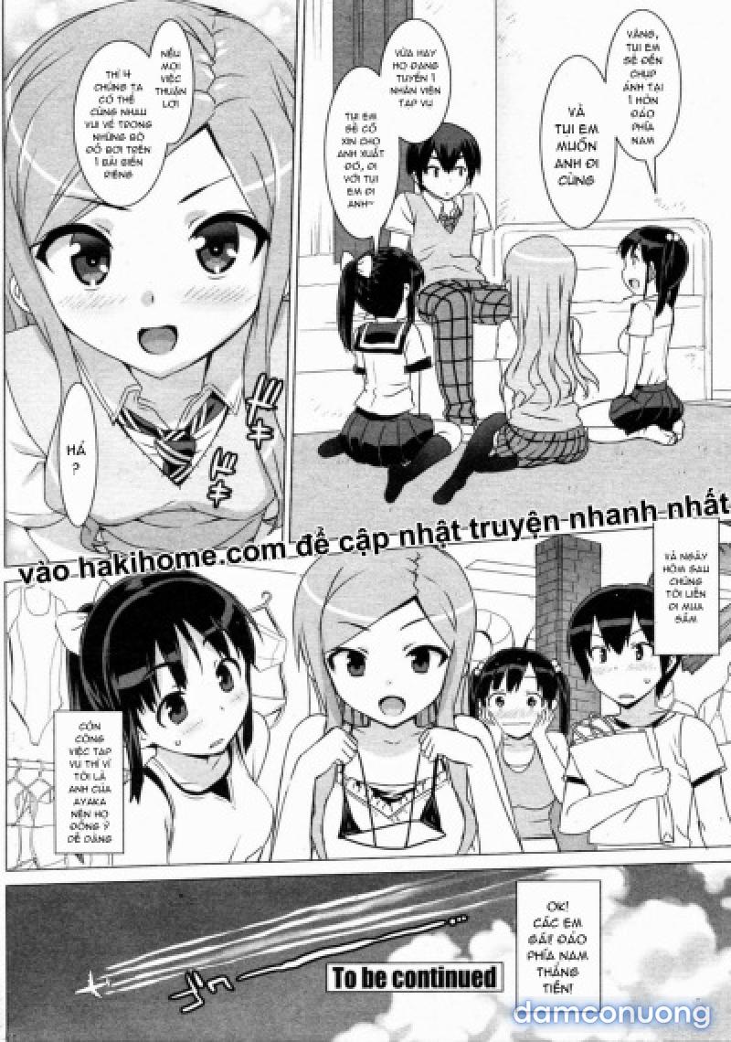 Idol Sister 
