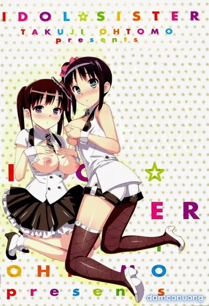 Idol Sister 