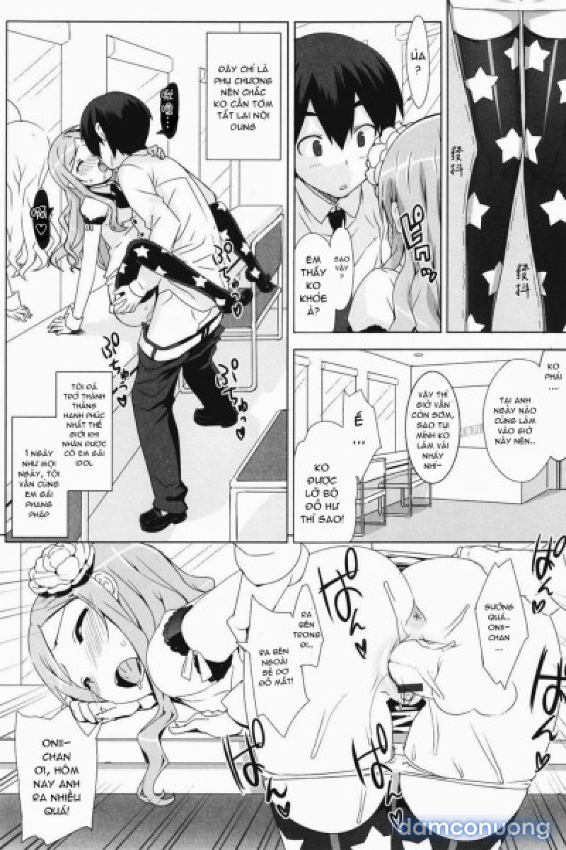 Idol Sister 