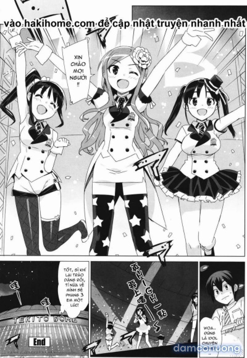 Idol Sister 