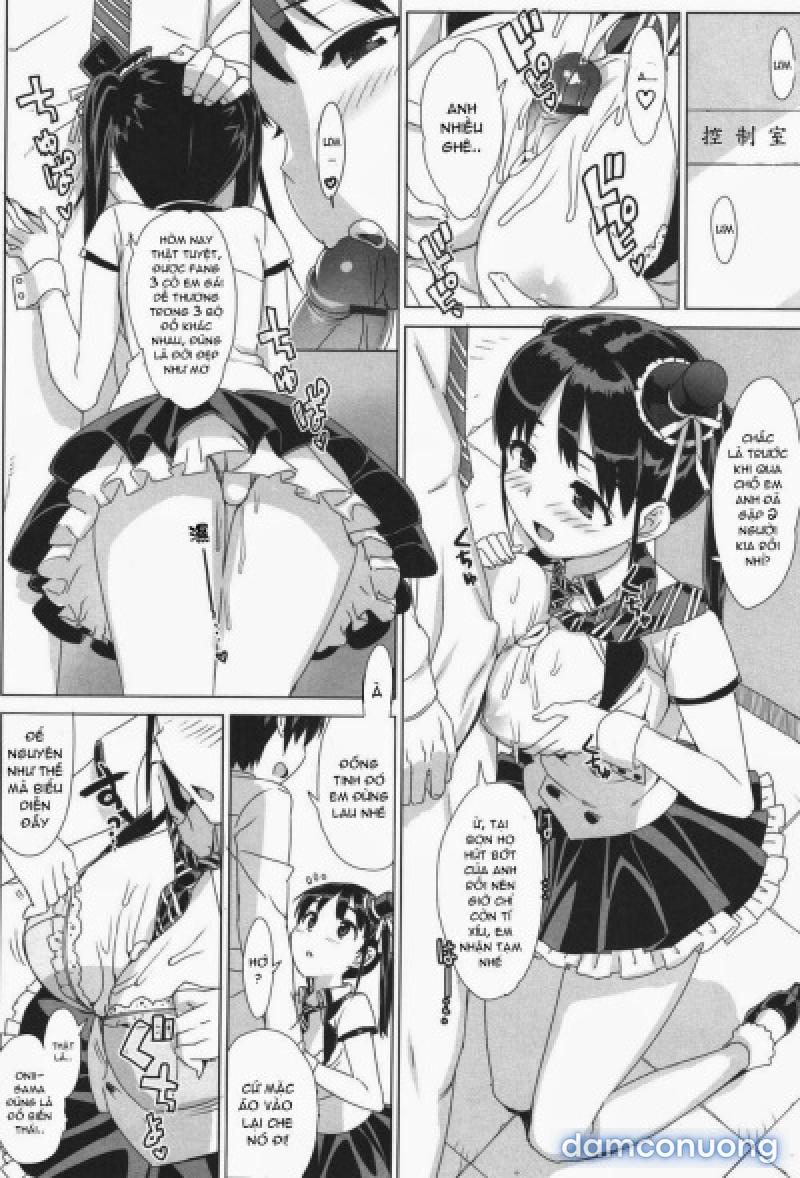 Idol Sister 