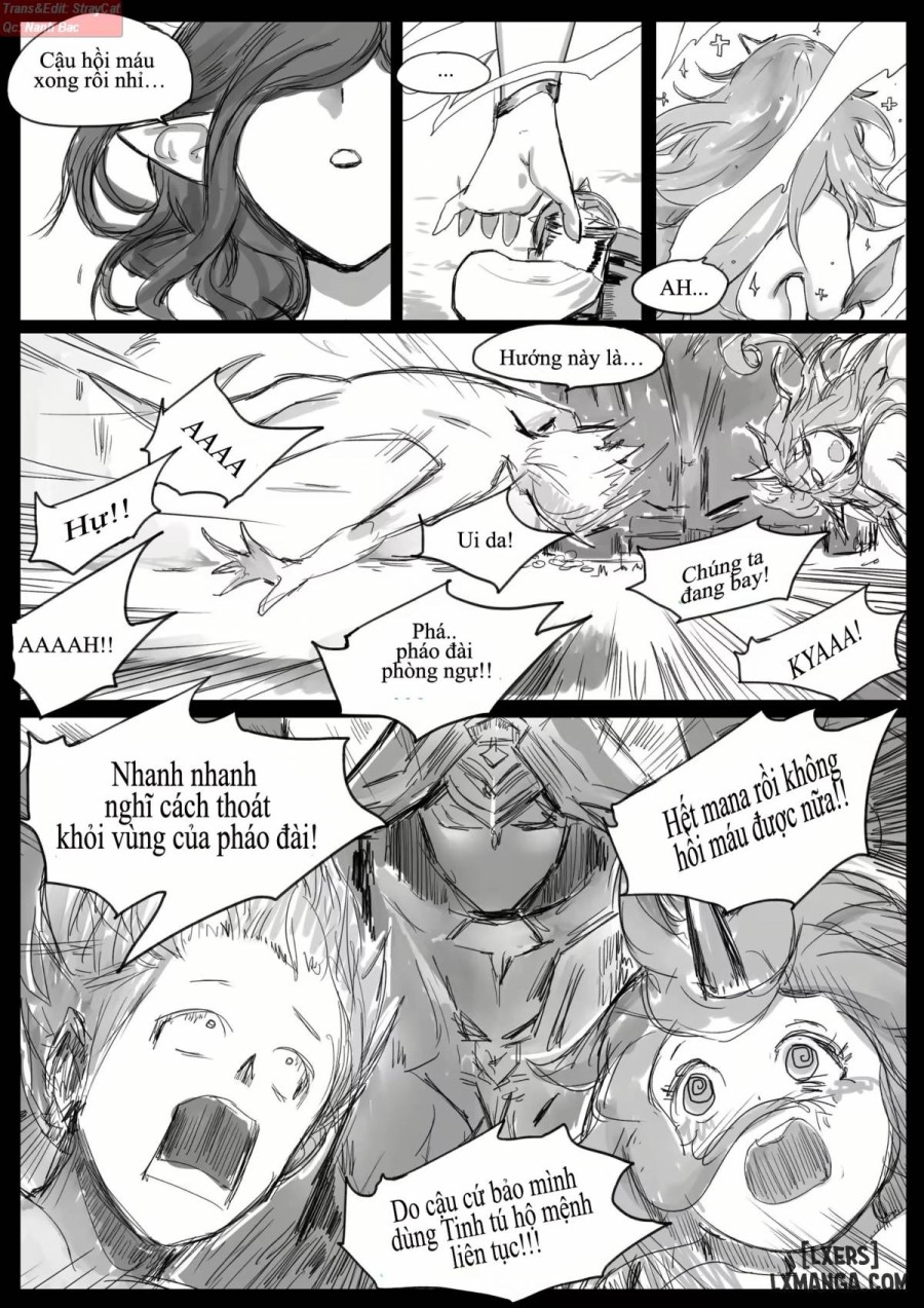 Sex Guardian 