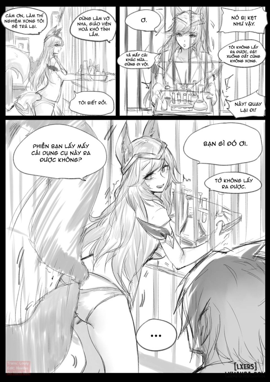 Sex Guardian 