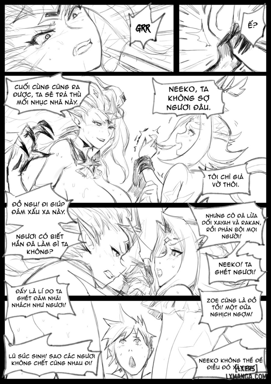 Sex Guardian 