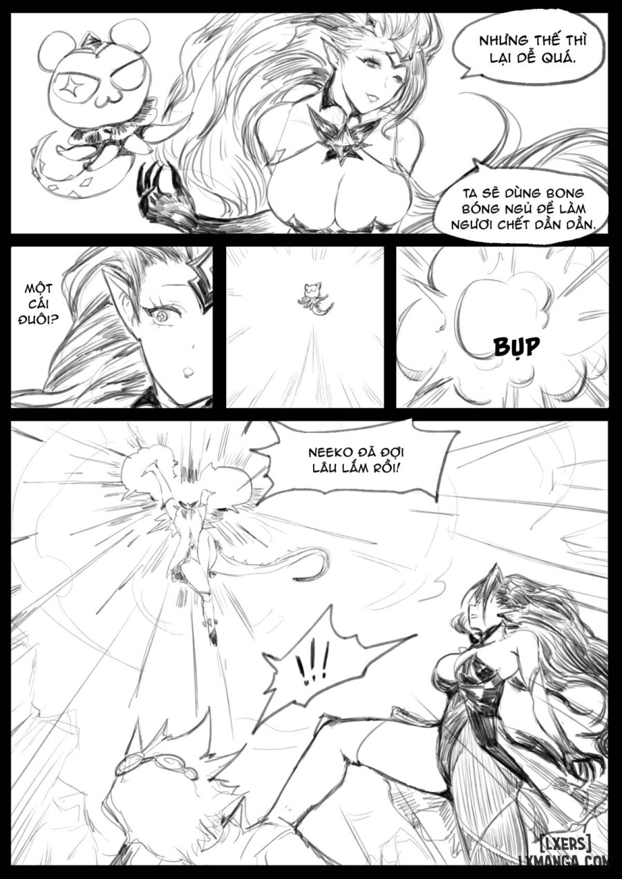 Sex Guardian 