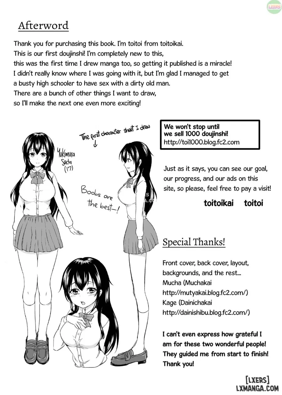 Sachi's Part-time Job 