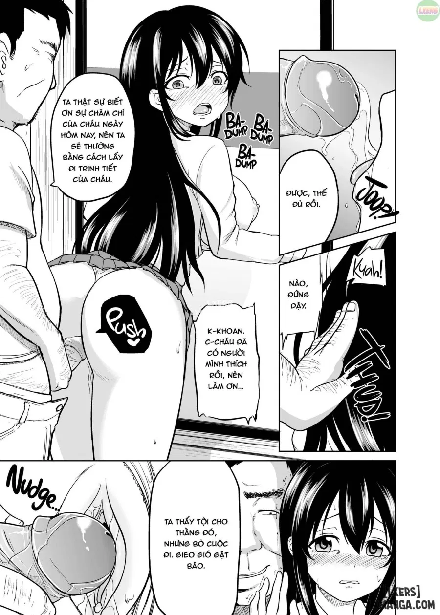 Sachi's Part-time Job 