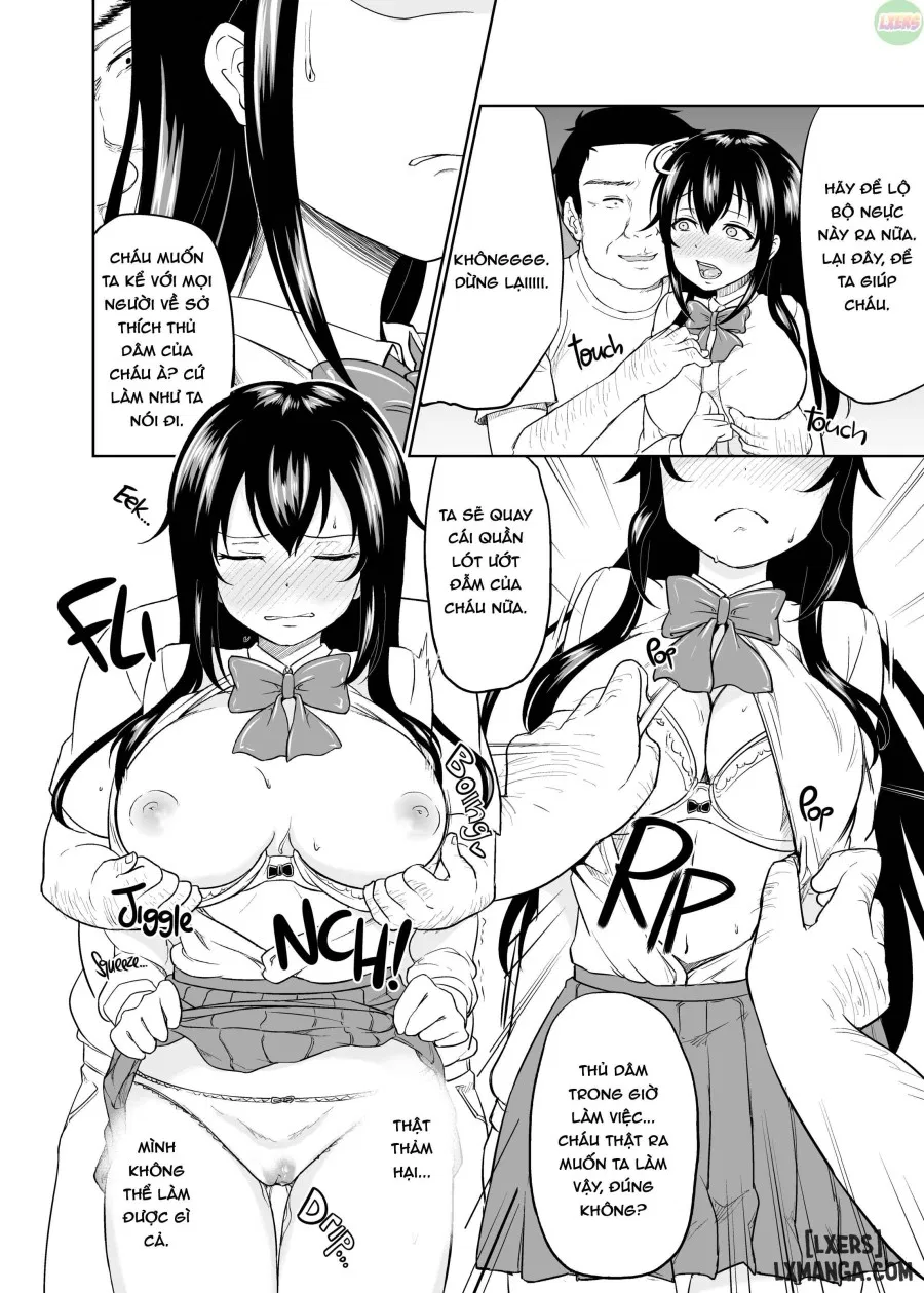 Sachi's Part-time Job 