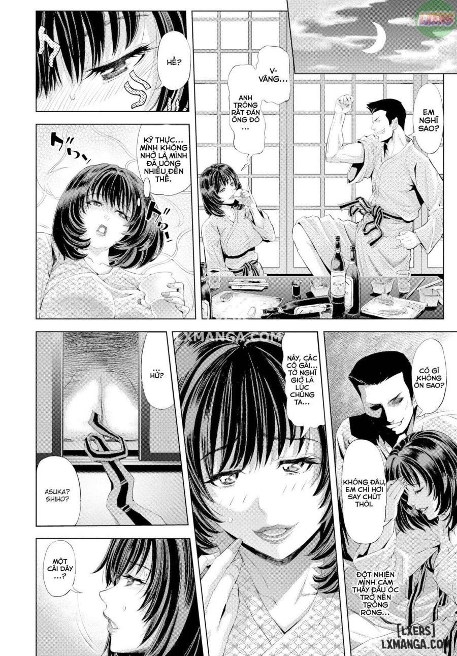 Shukuba Divergence Point 