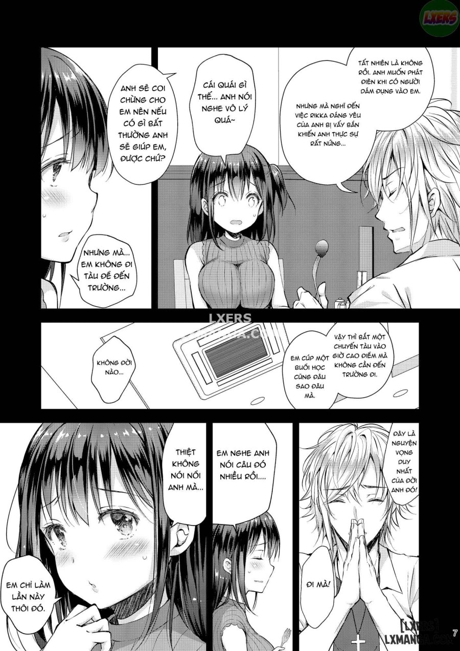 Chijoku no Chikan Densha 