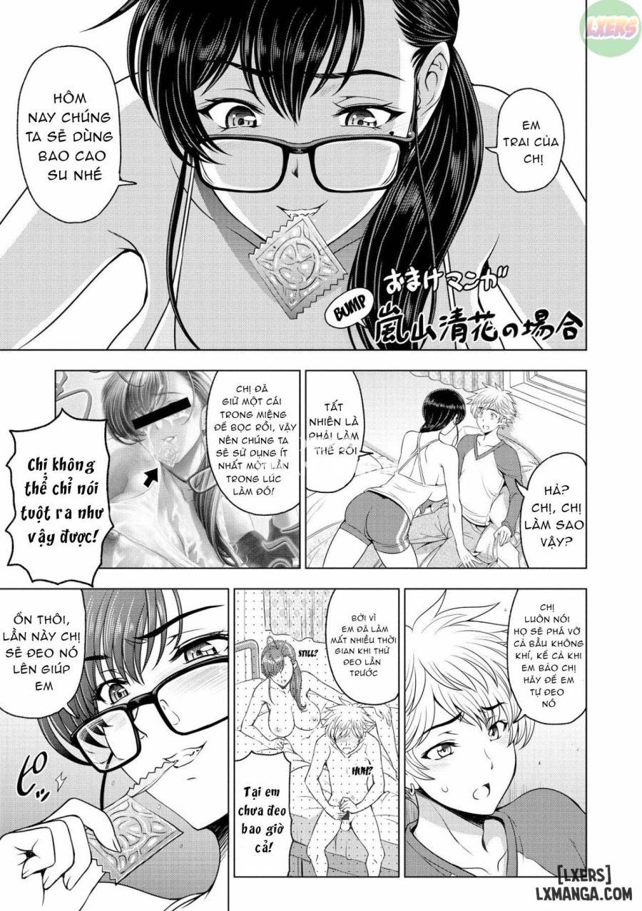 Perverted Onei-chan 