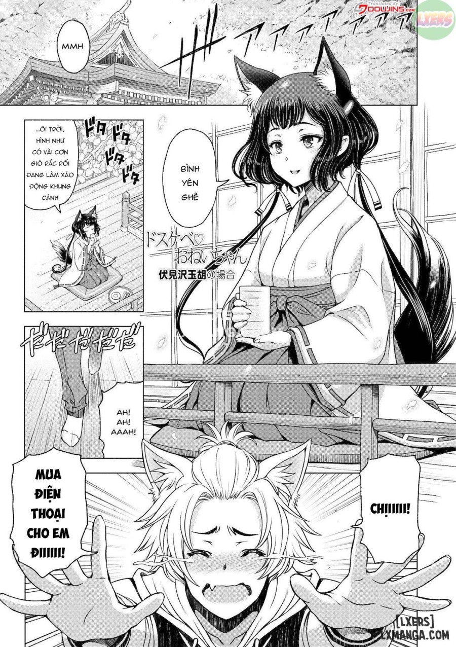 Perverted Onei-chan 