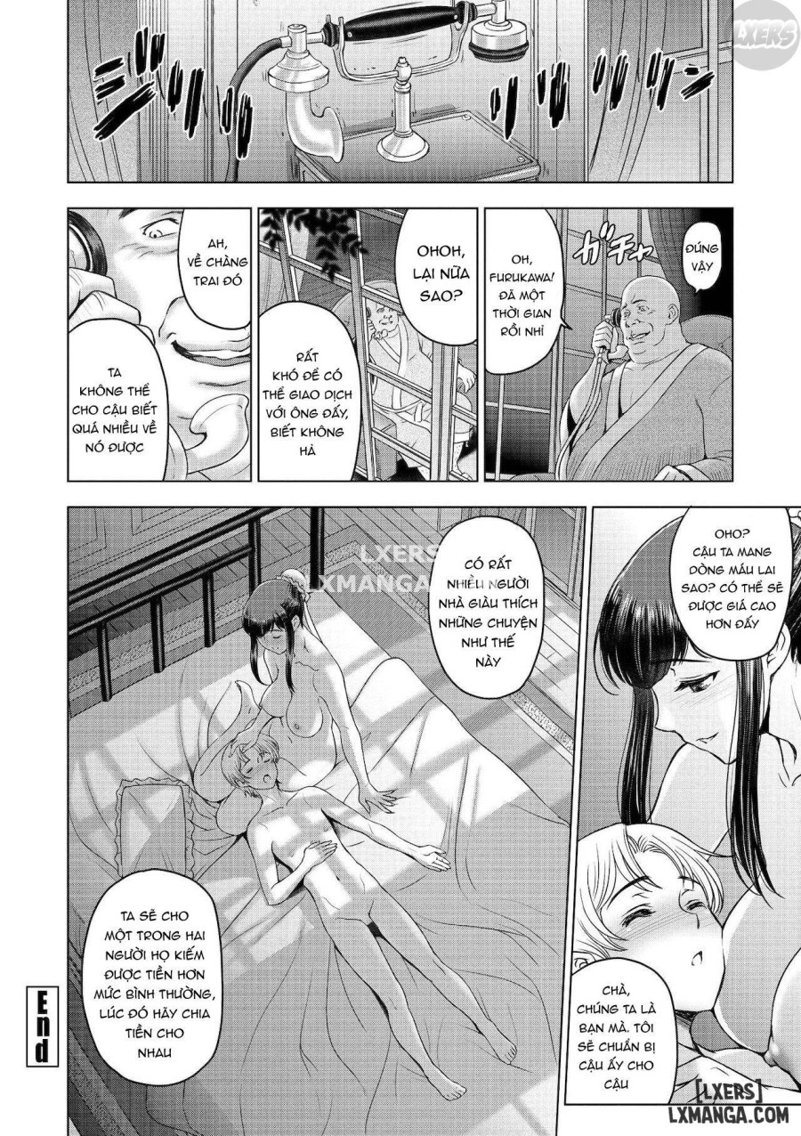 Perverted Onei-chan 