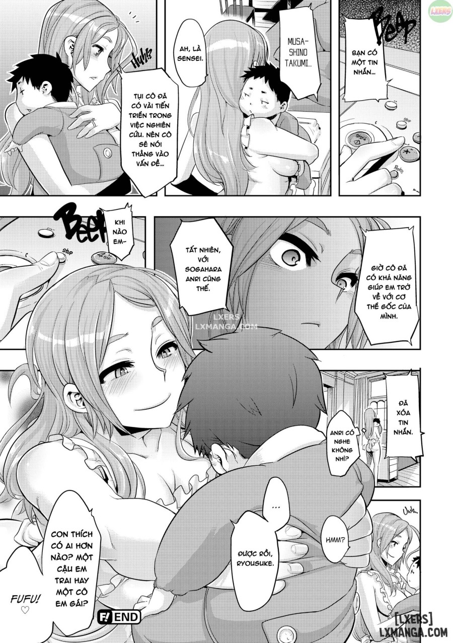 TSF Monogatari 