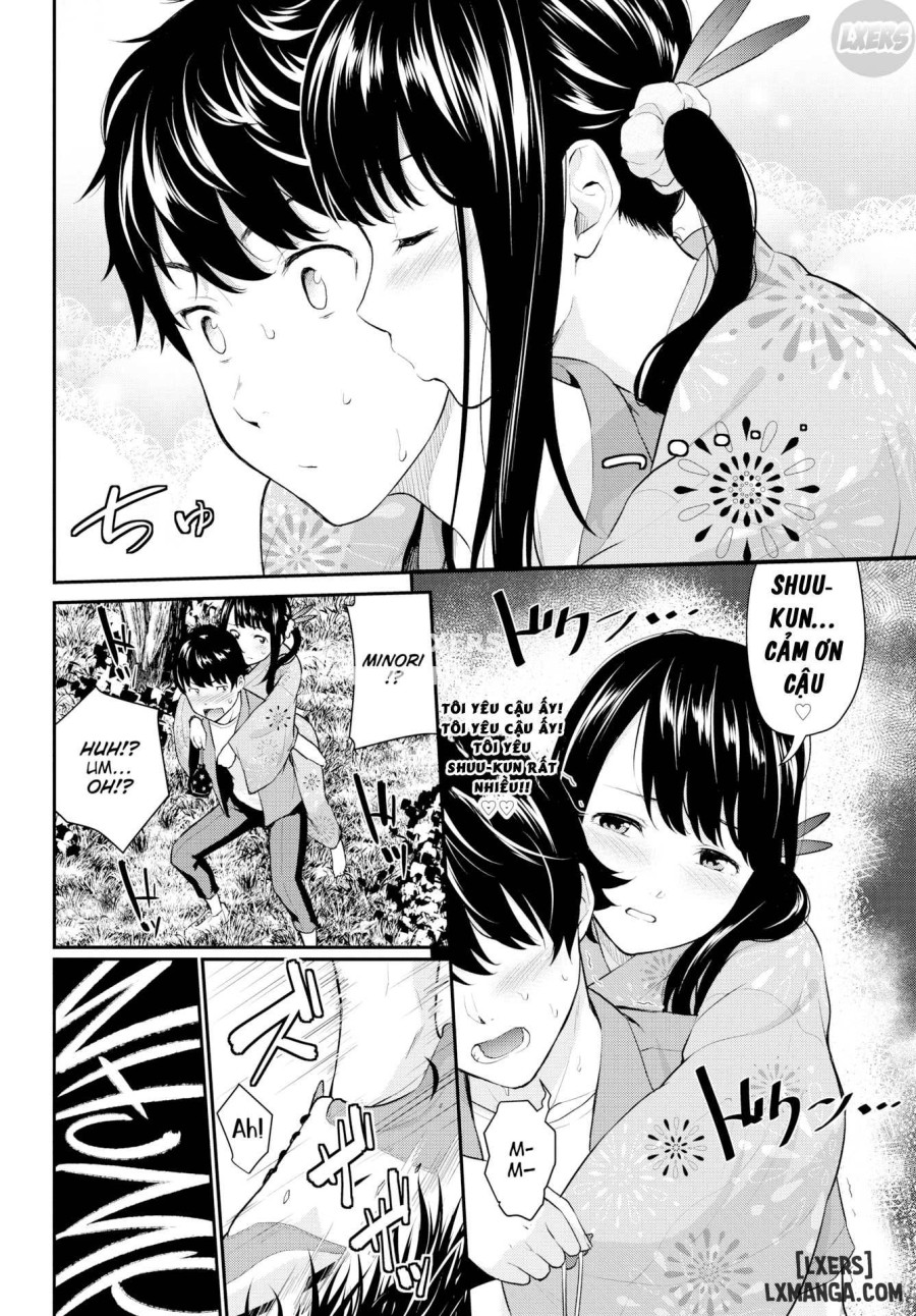 Flower’s Memory 