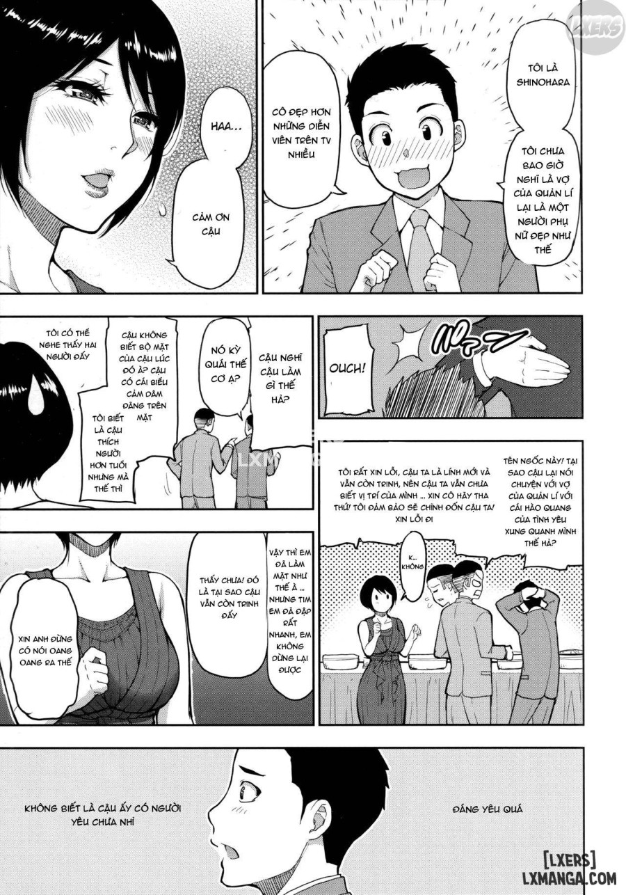 Onegai, Sukoshi Yasumasete 