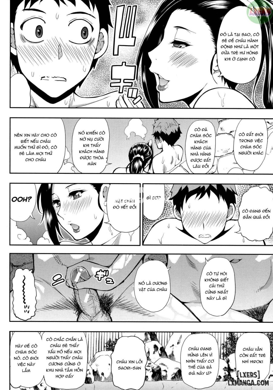Onegai, Sukoshi Yasumasete 