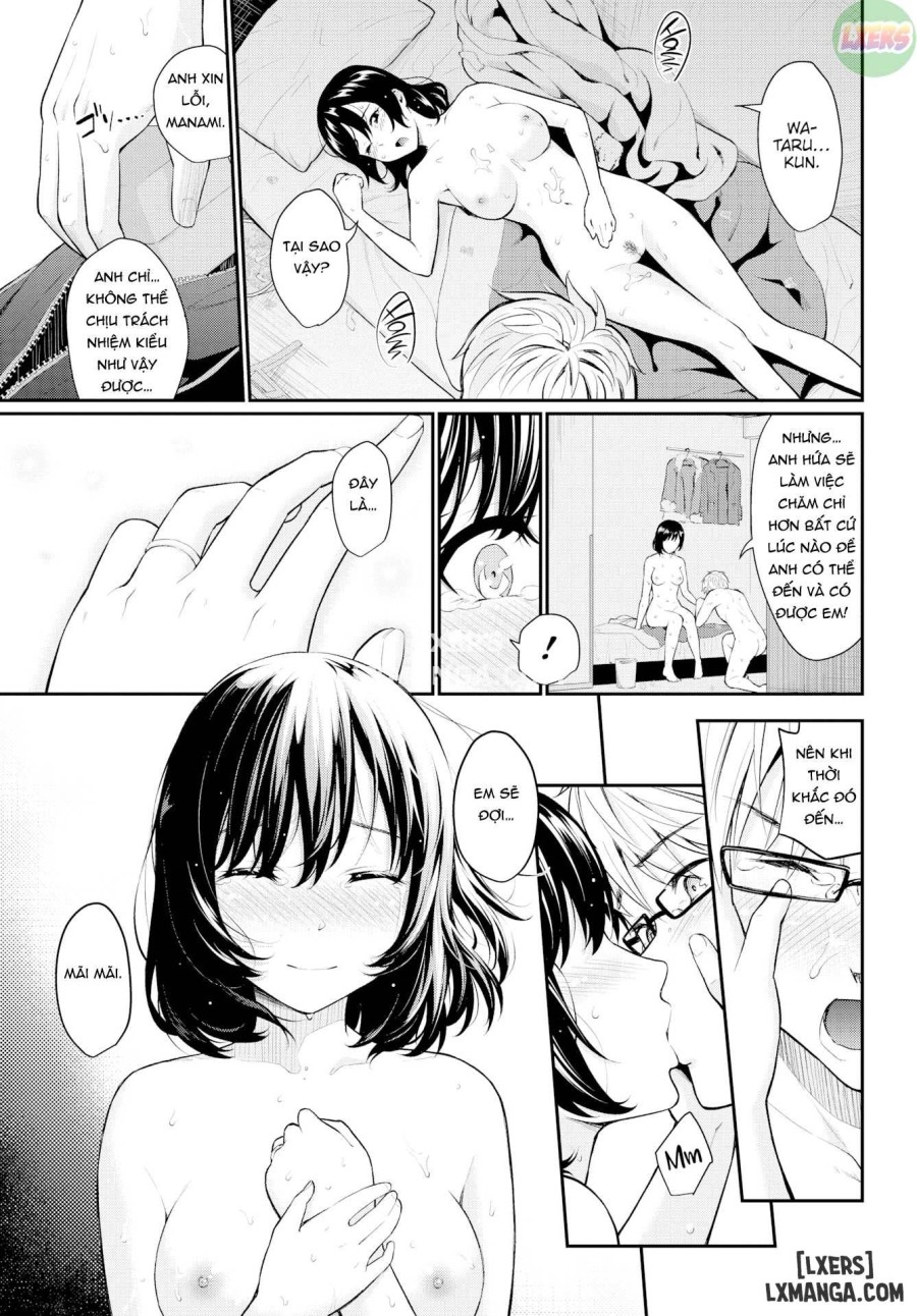 Pure Love Memory 
