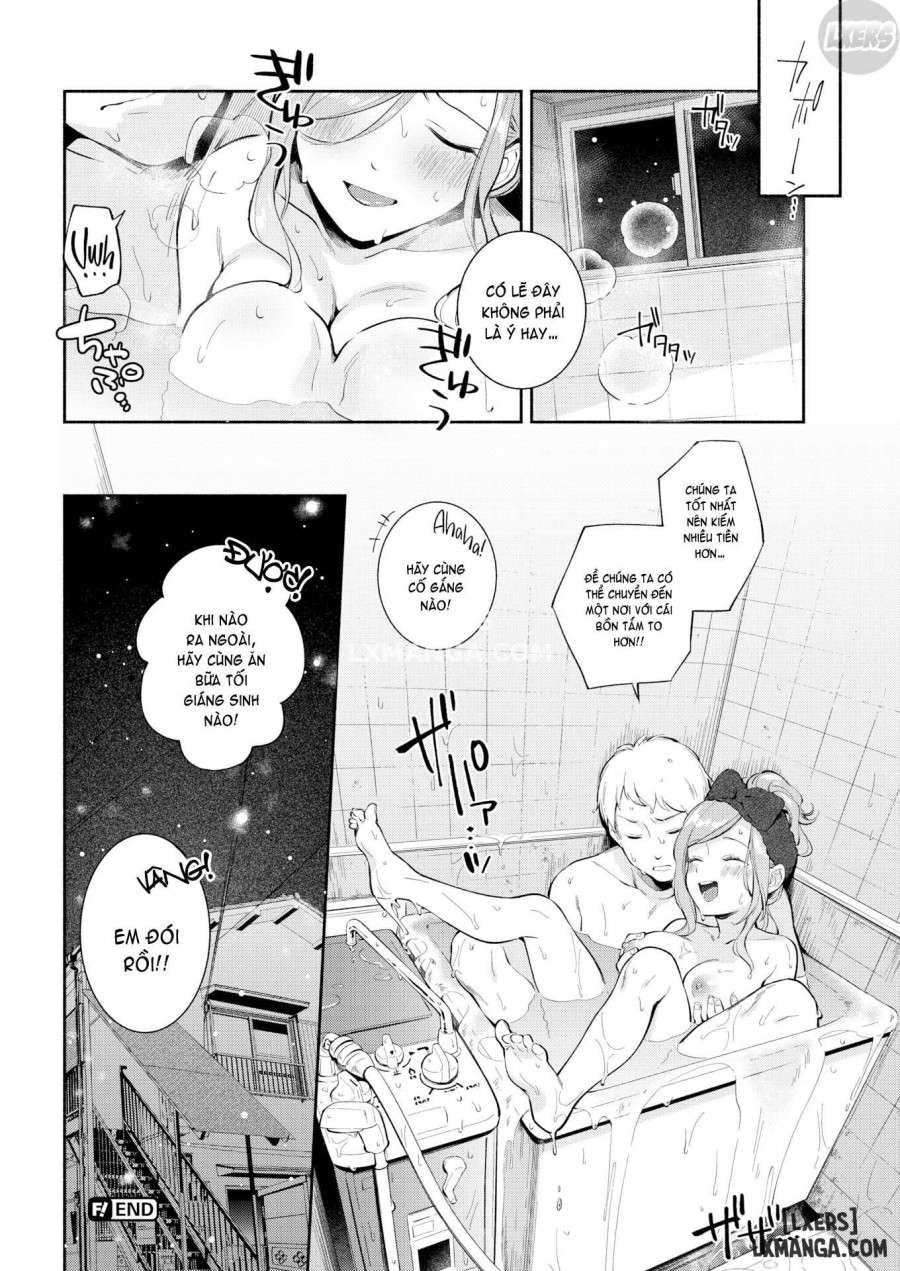 One Room Love 