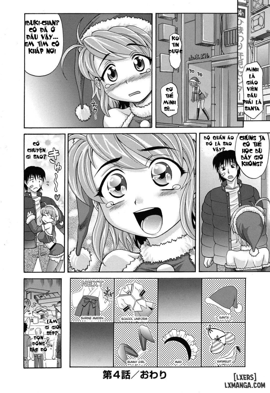 Harem Tune cos Genteiban 
