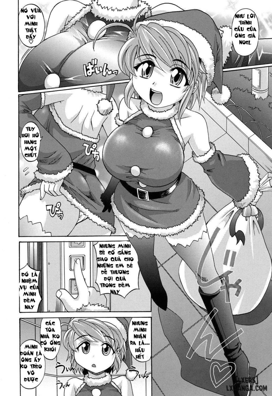 Harem Tune cos Genteiban 