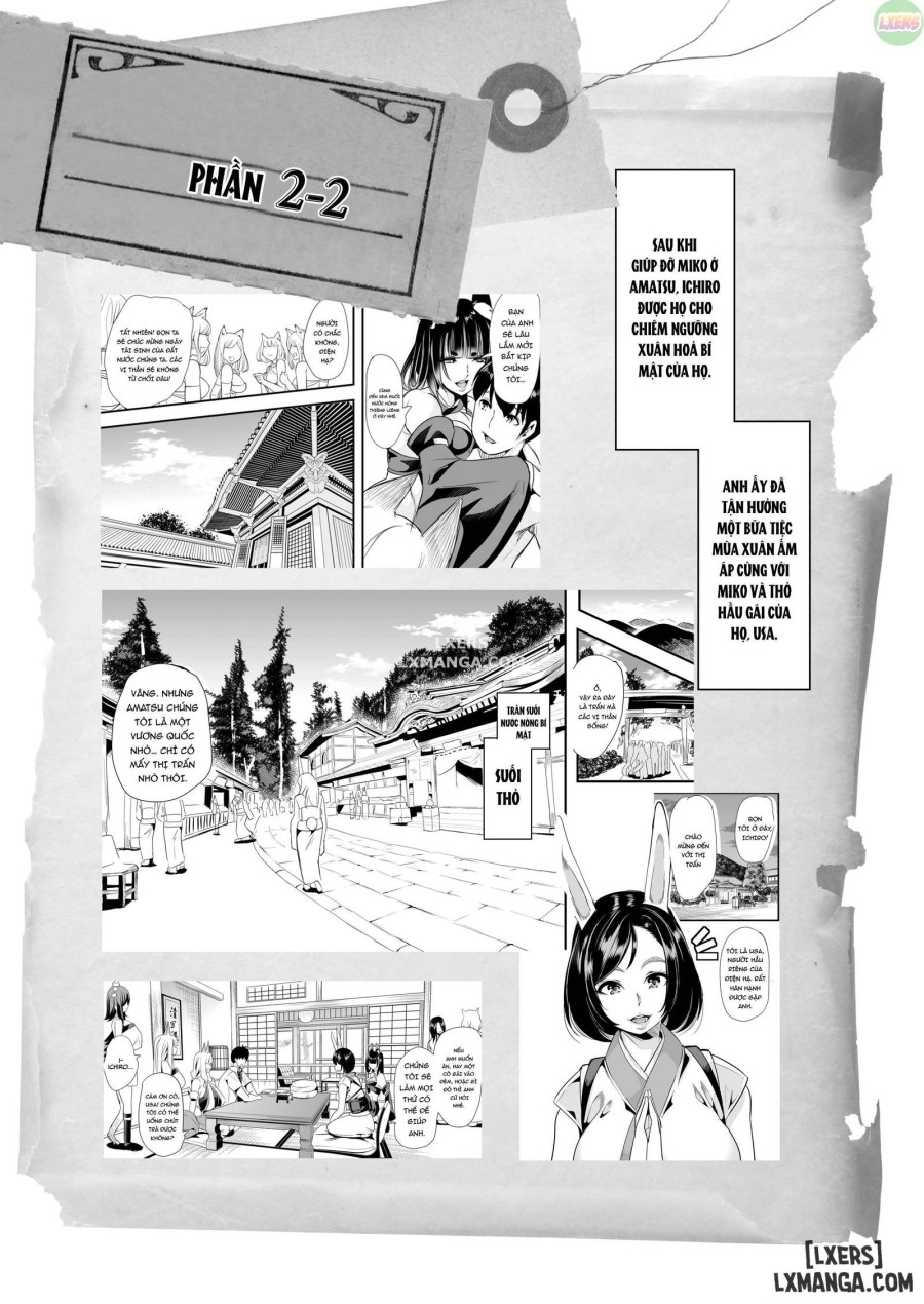 Harem Của Tôi Ở Dị Giới 