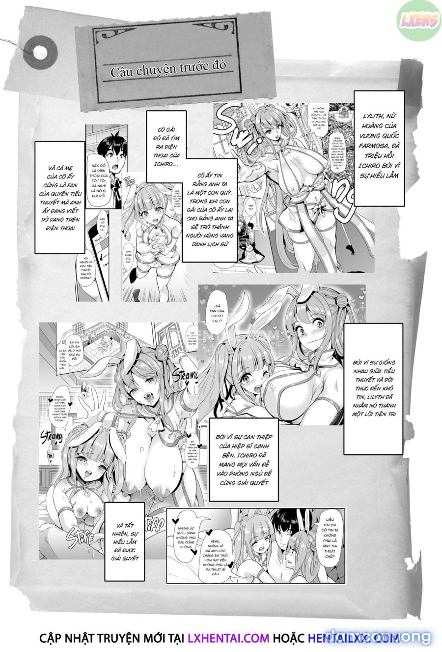 Harem Của Tôi Ở Dị Giới 