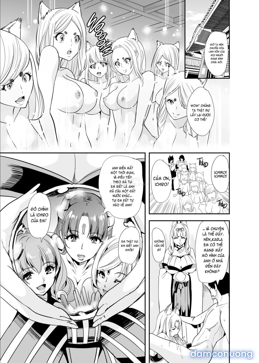 Harem Của Tôi Ở Dị Giới 