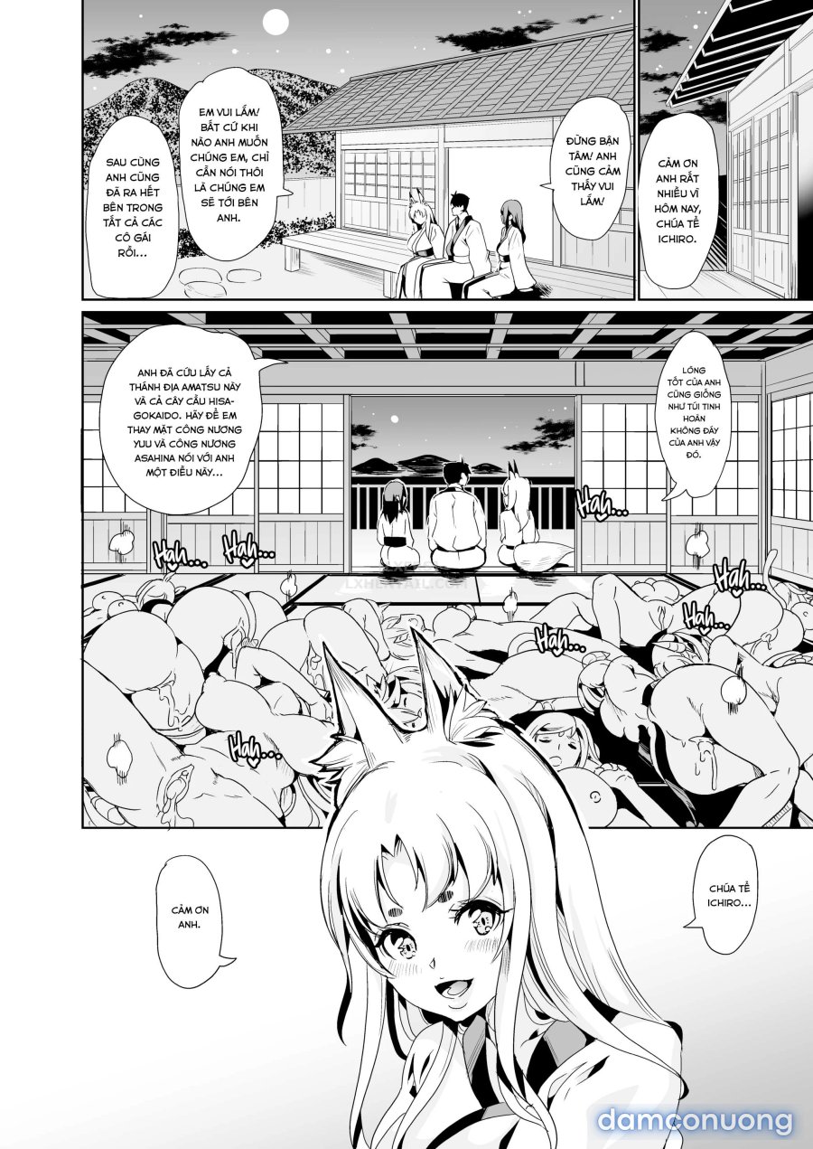 Harem Của Tôi Ở Dị Giới 