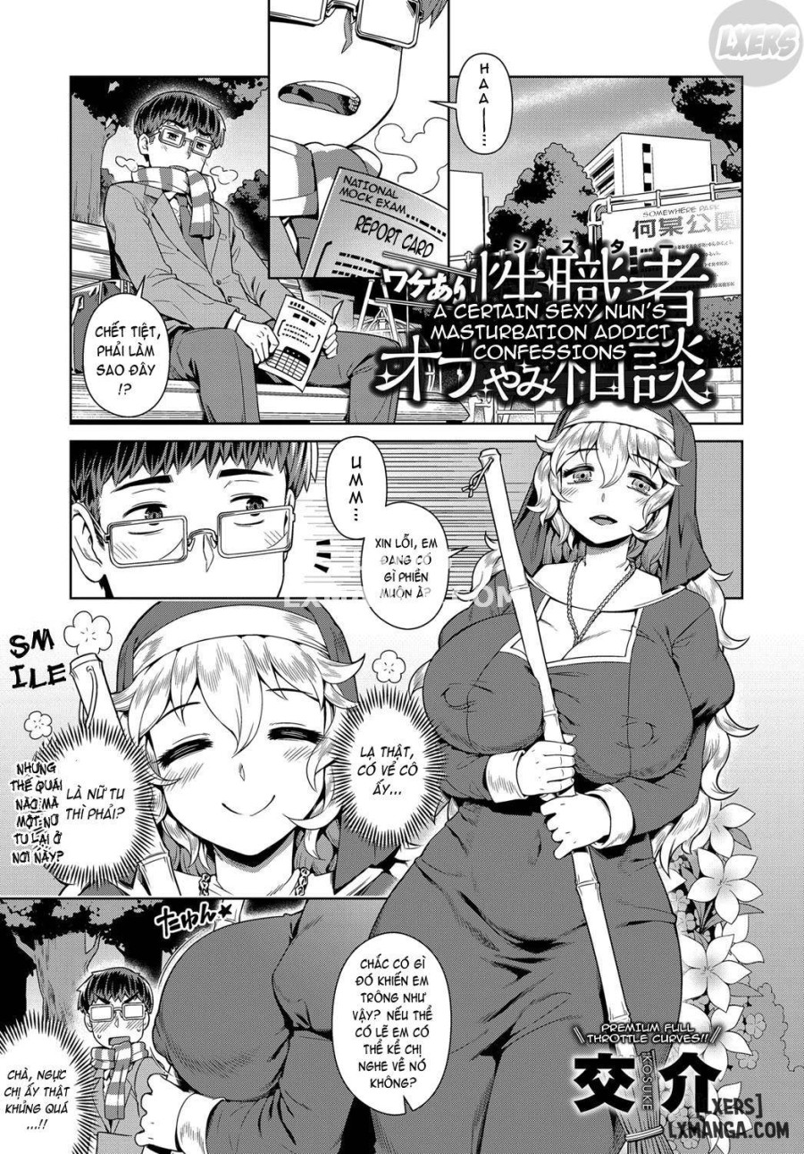Fushigi Fushidara 